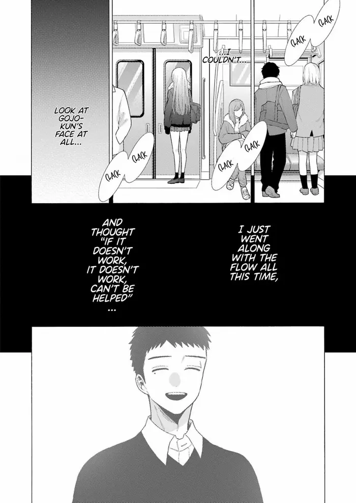 My Dress-Up Darling Chapter 77 image 17_optimized